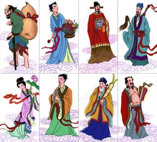 八仙图图片