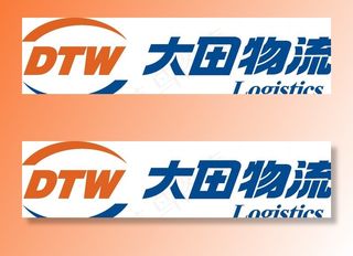 大田物流 DTW logo图片