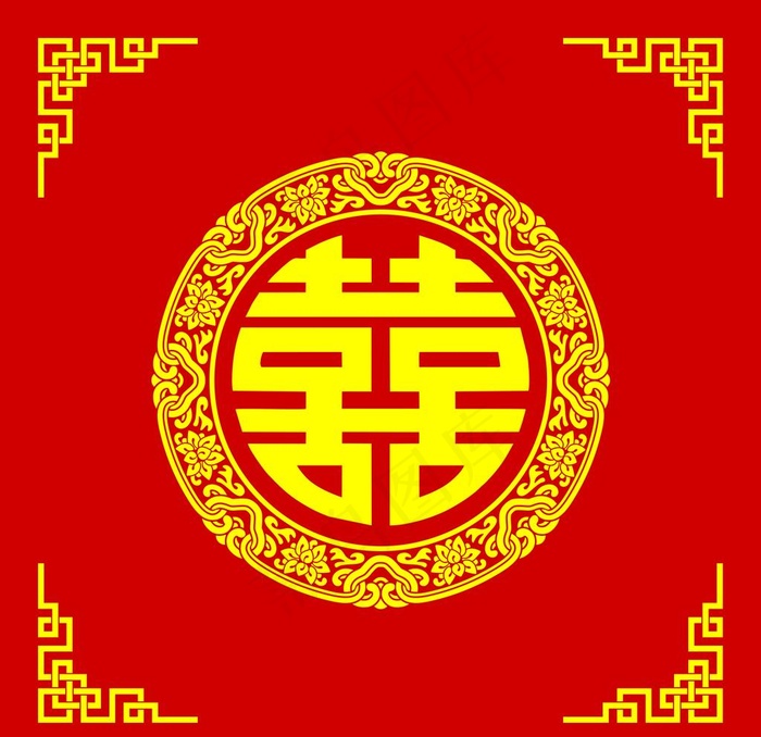 喜字结婚背景图片