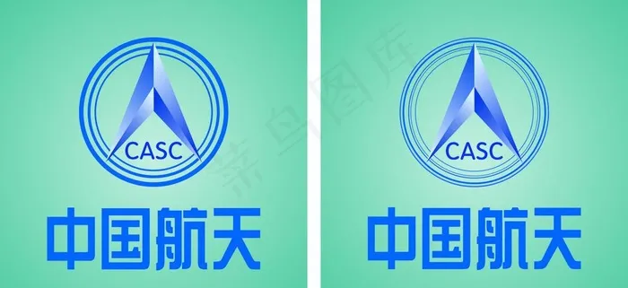 中国航天标图片cdr矢量模版下载