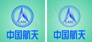 中国航天标图片