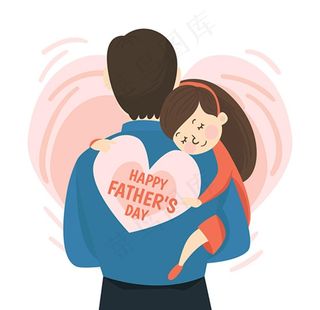 父亲节 父爱图片