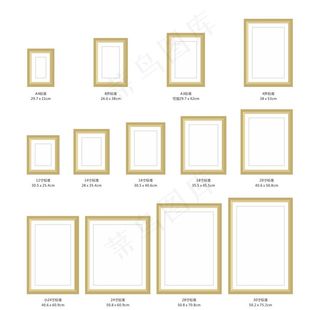 相片框 画框图片