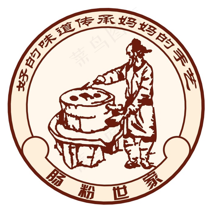 肠粉招牌logo图片(8000X8000(DPI:72))psd模版下载