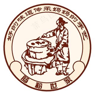 肠粉招牌logo图片