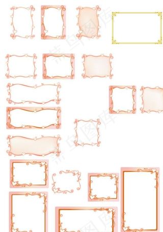 17款爱心花边框图片