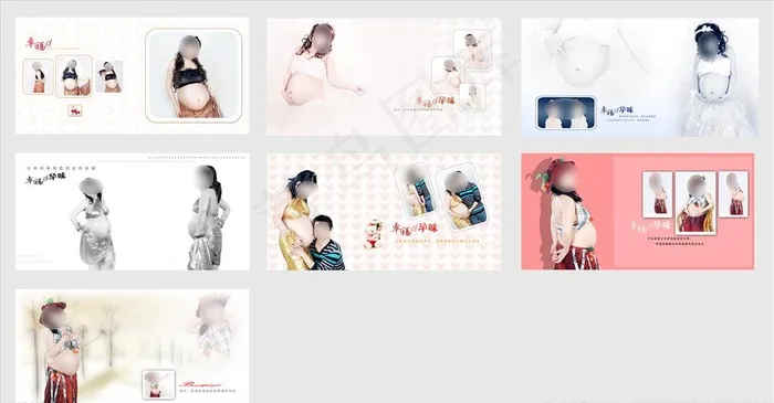 孕妇相册影楼摄影模板图片(4000X2000(DPI:254))psd模版下载