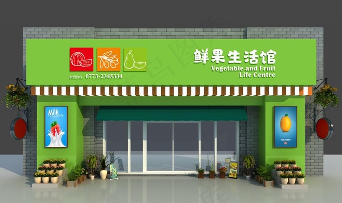 门头样机 方通门头 楼体样机图片psd模版下载