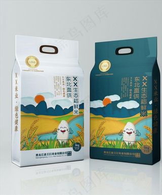 大米包装图片