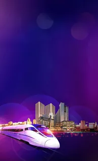 商业地产背景图片