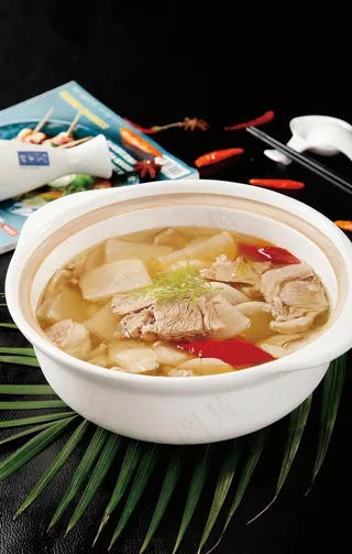 酸萝卜炖羊肉图片