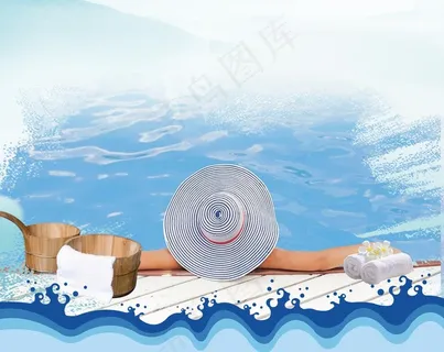 温泉海报图片 温泉海报图片