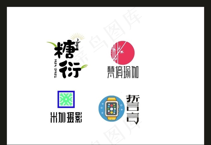 LOGO设计图片cdr矢量模版下载