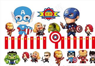 复仇者联盟图片