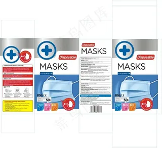 口罩盒图片