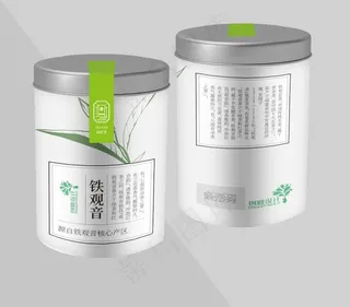 茶罐样机图片