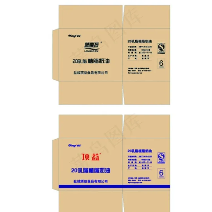 纸箱设计图片ai矢量模版下载