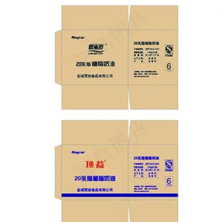 纸箱设计图片