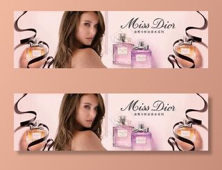 迪奥Dior香水广告灯片宣传画图片