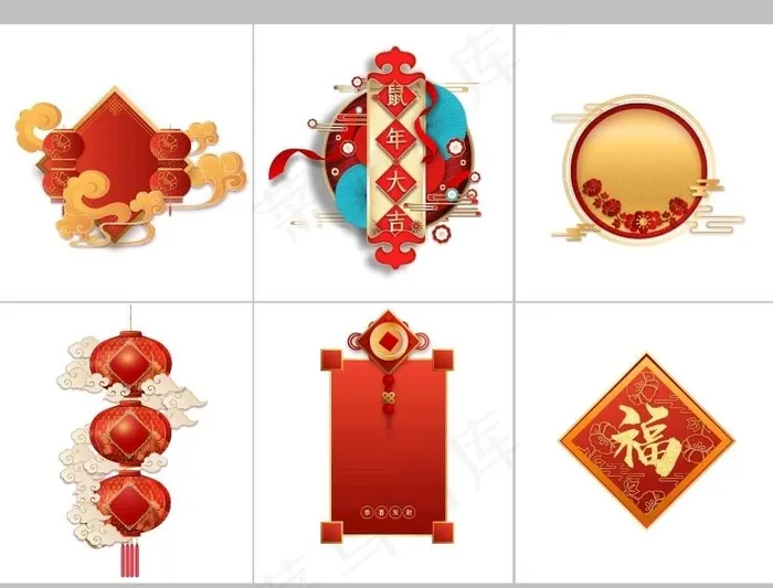 喜庆标题边框图片ai矢量模版下载