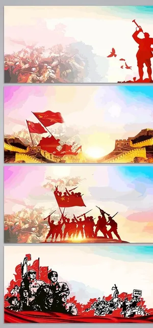 党建图片 党建图片