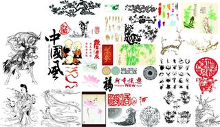 中国风元素图片