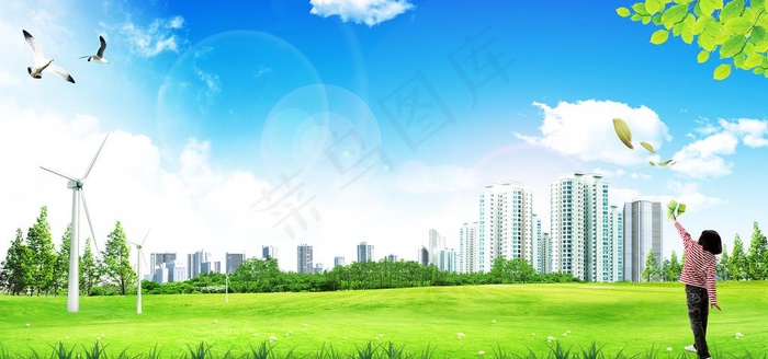 环保背景图片