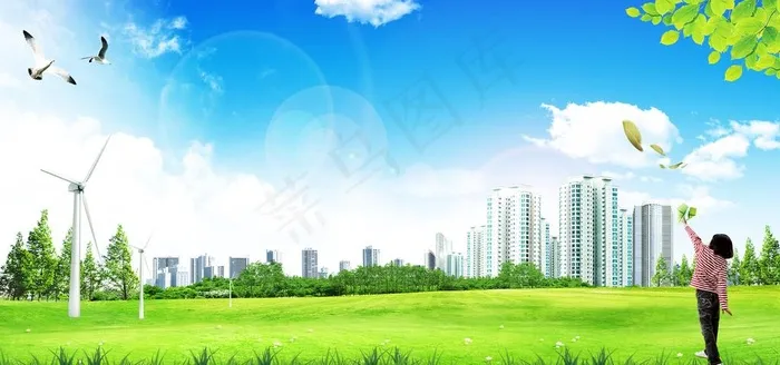 环保背景图片(7087X3543(DPI:150))psd模版下载