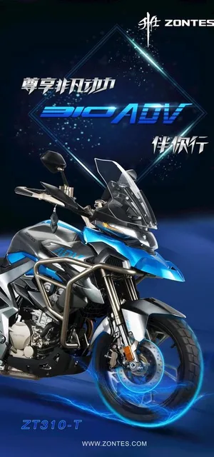 摩托车 公路摩托 摩托车宣传图片