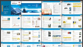 华阳保温画册图片