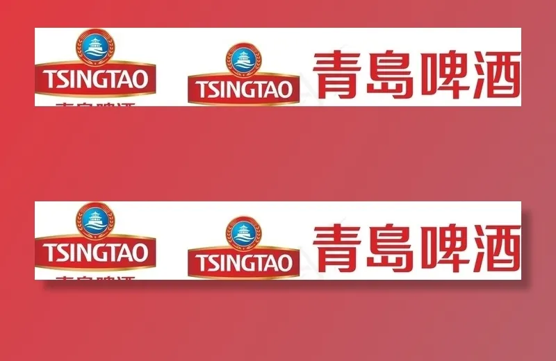 青岛啤酒logo图片cdr矢量模版下载