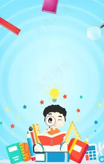 卡通书 卡通人物 清晰背景图图片