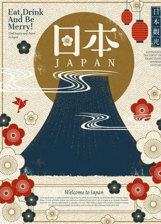 日本旅游文化图片