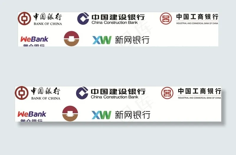 银行标志图片cdr矢量模版下载