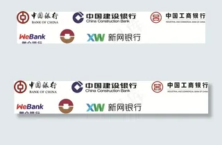 银行标志图片