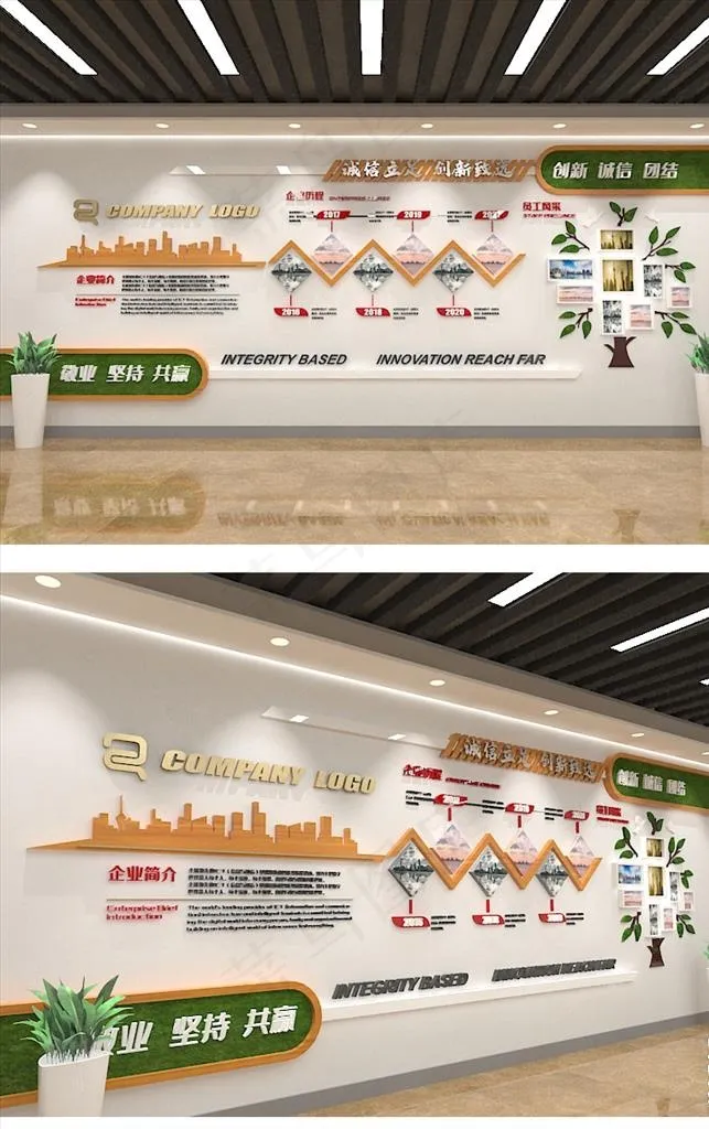 科技公司学校企业文化墙创意形象图片ai矢量模版下载