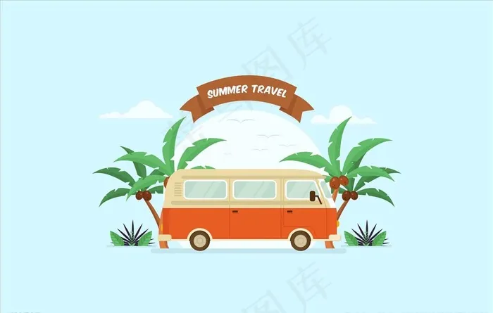 夏天旅游图片ai矢量模版下载