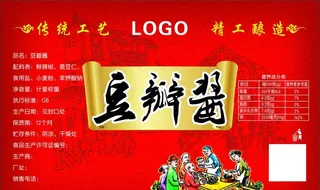 豆瓣酱标贴图片