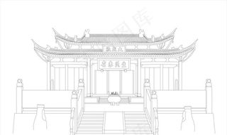 衢州南宗孔庙图片