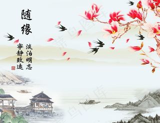 装饰画背景墙图片