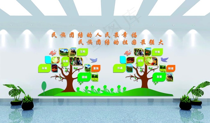 照片墙图片cdr矢量模版下载