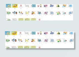 艾滋病手册图片