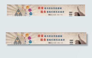广告公司宣传图片