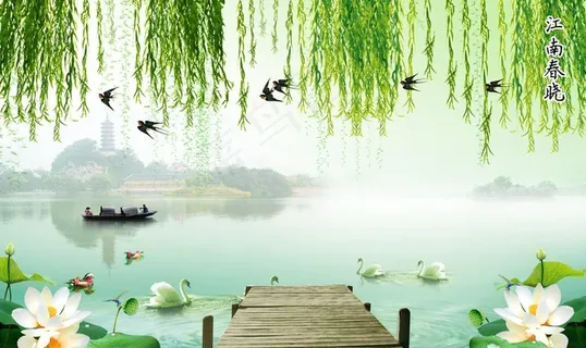 装饰画背景墙图片