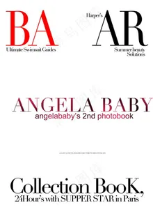 英文 时尚杂志 人像  字体图片