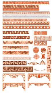 边框 中国风 中国风边框图片
