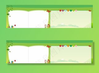 学校宣传栏图片