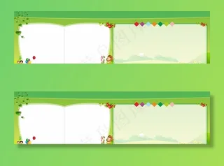 学校宣传栏图片