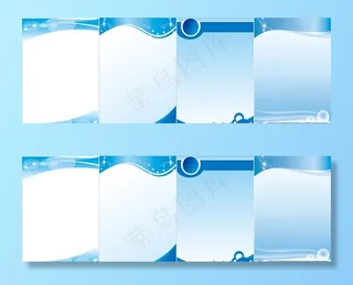 展板背景 海报背景 制度背景图片