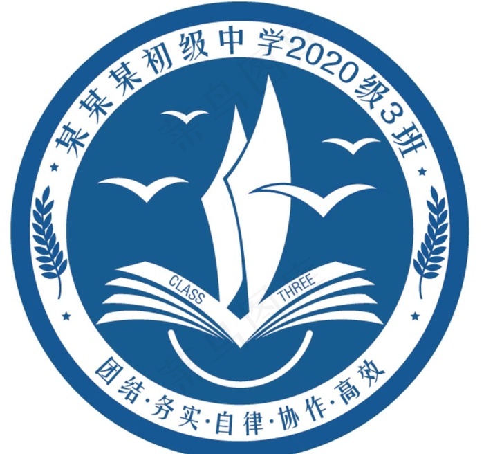 班徽图片ai矢量模版下载